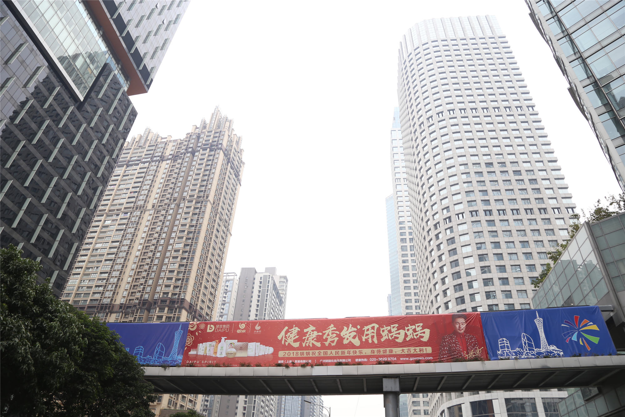 蝸蝸狂砸1000萬(wàn)廣州最中心，一定要讓大家都看到蝸蝸！